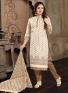 Cream Colour N F CHURIDAR 03 Latest Ethnic Wear Silk Readymade Salwar Suit Collection N F C 087 CREAM